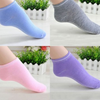 Cotton Sport Massage Ankle Socks Fitness Accessories